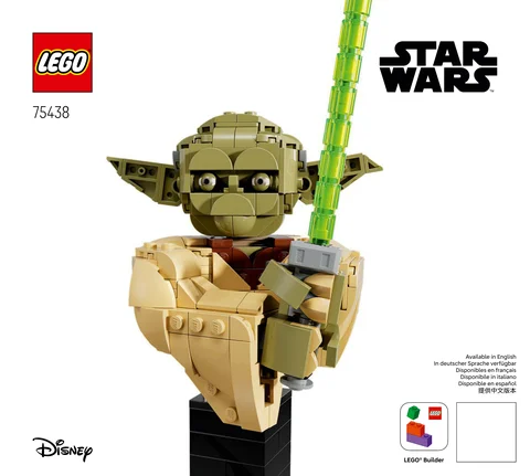 lego 乐高 75438